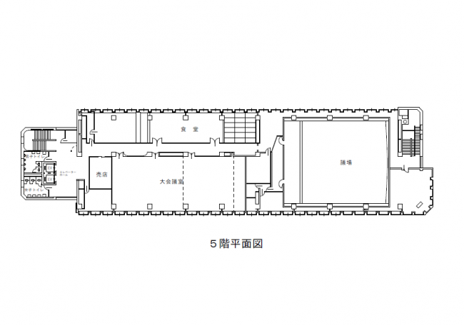 5階平面図