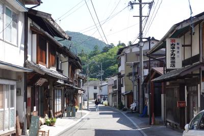 金西町