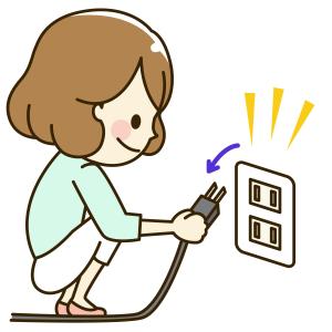 電源を切ろうイラスト