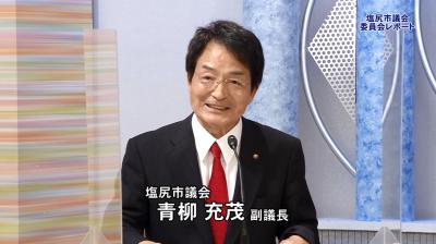 副議長