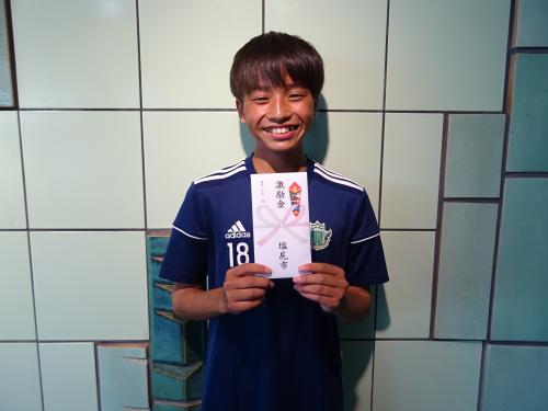 第37回日本クラブユースサッカー選手権大会（U-15）
