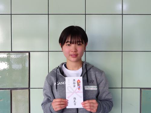 第23回全日本中学生バドミントン選手権大会