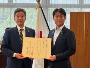 認定式の様子