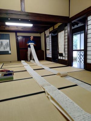 光子がまとめた空穂からの手紙の巻物