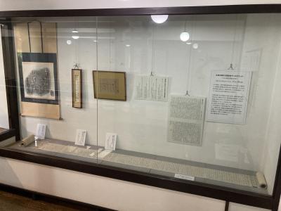 令和7年度企画展・展示1