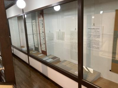 令和7年度短歌館企画展・展示2