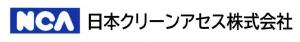 日本クリーンアセス(株)ロゴ