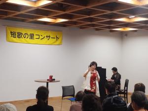 春待ちコンサート