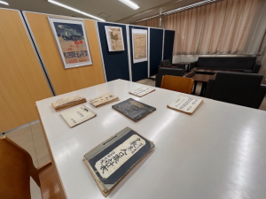 歴史公文書室