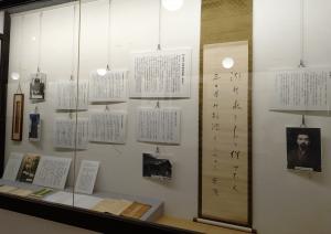 赤彦企画展01